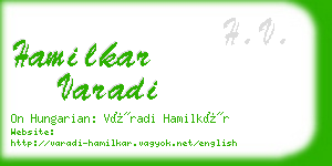 hamilkar varadi business card